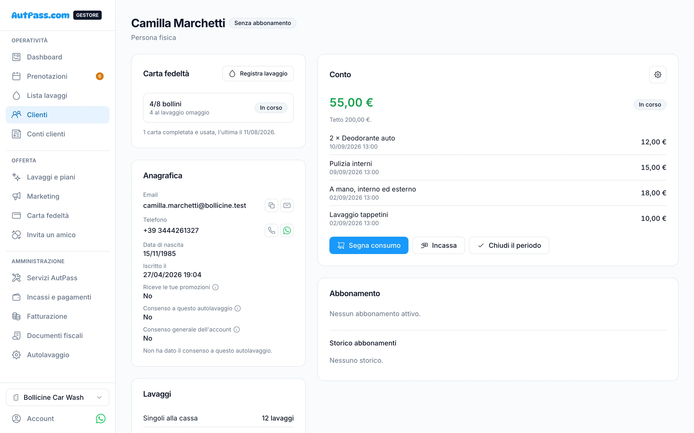 A customer page with subscriptions, loyalty card and tab
